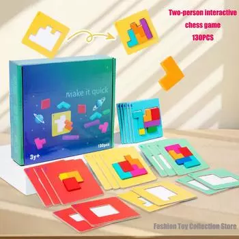 3D интерактивная настольная игра-головоломка для двух человек, математические игрушки Танграм, строительные блоки, настольная игра в цветной форме для детей, подарки
