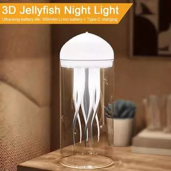 3D Jellyfish Night Light Creative Voice Control Light Flexible Tentacles Type-C Charging Bedside Lamp for Holiday Children Gift