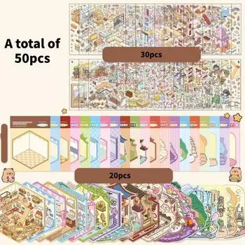 3D Книга-наклейка Миниатюрный дом из ПЭТ-материала для детского DIY-творчества, специальные персонажи в комплекте