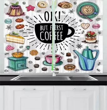 3D Кофейные кухонные шторы Еда и напитки Кофейные оконные шторы Кухонные шторы Панельные шторы для домашнего декора для гостиной и спальни 2x50Wx50H(CM)&Hook