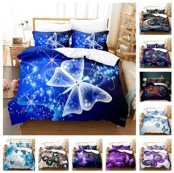 3D комплект постельного белья с бабочкой, красочный пододеяльник с бабочкой, 2/3 шт., AU240 * 270, большой размер, мягкое и легко чистящееся домашнее украшение Baby 100x135cm