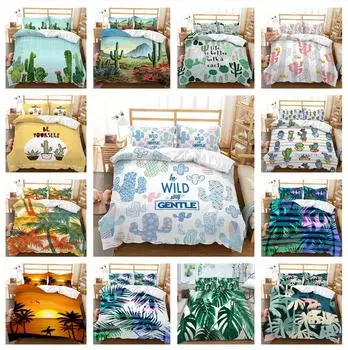 3D комплект постельного белья с зеленой растительной тематикой, кактус или пляжные листья, пододеяльник, наволочка, 2 или 3 предмета, DE200 * 200, полноразмерное украшение для дома Baby 100x135cm