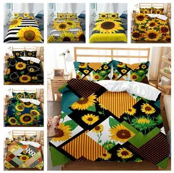 3D комплект постельного белья с подсолнухом, пододеяльник и наволочка с солнечным светом и растениями, 2/3 шт. AU180 * 210, очень большой быстросохнущий пододеяльник Baby 100x135cm