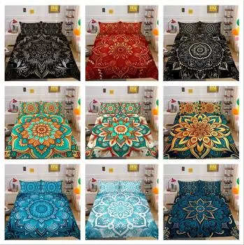 3D комплект постельного белья в индийском стиле с цветком Пейсли Мандала, пододеяльник, наволочка, 2/3 шт., AU/US/EU/DE, полный размер, мягкое украшение для дома Baby 100x135cm