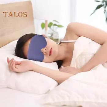 3D контурный чехол для сна для женщин и мужчин, улучшенное пространство для глаз для спящих на боку, светонепроницаемая дышащая повязка для глаз с регулируемыми ремнями чёрный