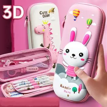 3D космический чехол для ручки для студентов, набор из 1 предмета, чехол для ручки с мультяшной моделью, чехол для ручки для школы, большая вместимость, детские канцелярские принадлежности фиолетовый