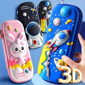3D космический студенческий пенал 1 шт. мультфильмы модель пенал детские канцелярские принадлежности