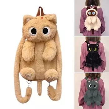 3D Кот Плюшевый Рюкзак Мультфильм Школьная Сумка Мягкая Удобная Сумка Через Плечо Для Детей Девочек Подарочная Ежедневная Женская Сумка Через Плечо 3