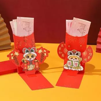 3D Красный конверт Год Змеи 2025 Китайский Красный пакет Pop-Up Мультфильм Змея A