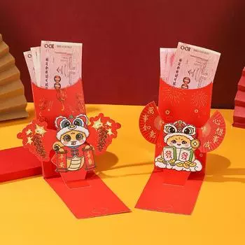 3D красный конверт Хунбао китайский праздник весны украшение змея новогодний красный пакет 2025 счастливый денежный мешок для детей подарки A