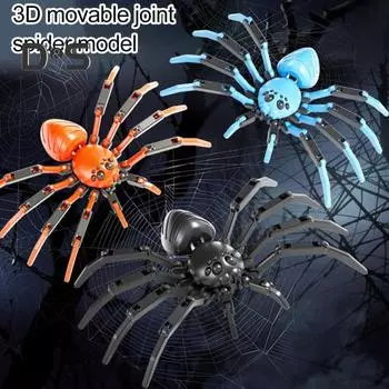 3D красочная гигантская фигурка паука с подвижными суставами, модель паука, реалистичное украшение для животных, обучающая игрушка для сборки паука, настольное украшение чёрный