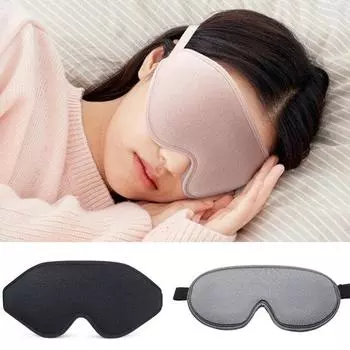 3D крышка для глубоких глаз, контурная унисекс, пена для сна с эффектом памяти, крышка для сна без давления, регулируемая резинка чёрный