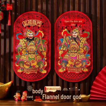 3D Магнитные Наклейки На Двери: Весенний фестиваль 2025. Боги дверей Цинь Шубао и Ючи Гун