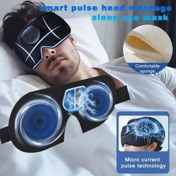 3D маска для сна электрическая Pluse маска для сна для сна мягкая маска для сна дорожная повязка на глаза перезаряжаемая повязка на глаза