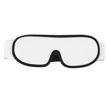 3D маска для сна, блокирующая свет, дышащая, легкая, с эффектом памяти, 3D контурная маска для глаз с боков белый