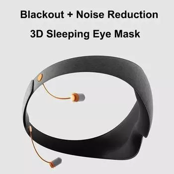 3D маска для сна с блокирующим светом для ушей Slaapmasker, пена для век с эффектом памяти, мягкая повязка на глаз, повязка на глаза для путешествий, спальное средство
