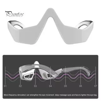 3D массажер для красоты глаз от темных кругов, мешков под глазами, микрочастотная стимуляция, 3 режима, инструмент для расслабления глаз, универсальная машина для ухода за глазами белый