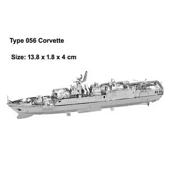 3D Metal Assembly Model DIY Stereo Puzzle Ship Destroyer Ferry Burke Class Destroyer