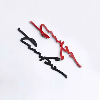 3D металлическая эмблема цинковый сплав маркировка автомобильная наклейка значок креативная эмблема значок наклейка мотоцикл авто автомобильный стиль аксессуары чёрный