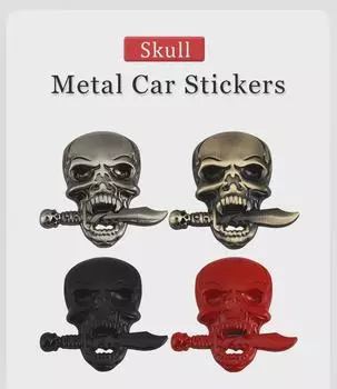 3D Металлическая Автомобильная Наклейка Призрачный Череп Скелет Голова Эмблема Значок Наклейки Аксессуары Ghost Skull-A