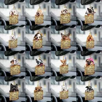 3D Милая собака Украшение Подвеска Автомобильный шнурок Зеркало заднего вида Автомобильный Стайлинг Интерьер автомобиля Подвесное украшение