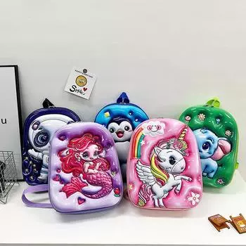 3D милый мультфильм детская мода школьные сумки для мальчиков и девочек начальная школа рюкзаки большой емкости водонепроницаемые рюкзаки темно-фиолетовый