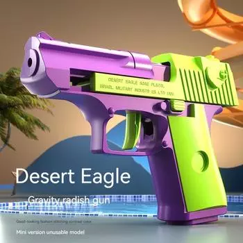 3D модель игрушечного пистолета «Редис» не стреляет из пистолета M1911 Desert Eagle, пустой патрон, висит на 3D-принтере, игрушка-фиджет для мальчиков, декомпрессия