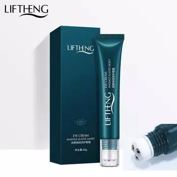 3D мячик для массажа головы, крем для глаз, увлажняющий ремонт, мягкая увлажняющая эссенция для глаз, уход за глазами 20g