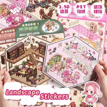 3D мультфильм милый ландшафтный дизайн наклейки мини кабинет ландшафтный дизайн игра креативные наклейки укладка и наклеивание ручная учетная запись наклейки