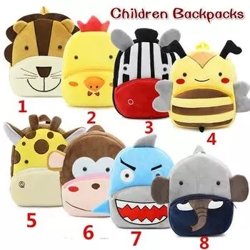 3D Мультфильм Плюшевые детские рюкзаки Детский сад Школьная сумка Животные Дети Рюкзак 1
