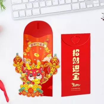 3D мультяшный дракон, красный конверт, золотой китайский иероглиф, толстый дракон, новогодний весенний фестиваль, красный пакет, сумка для денег A