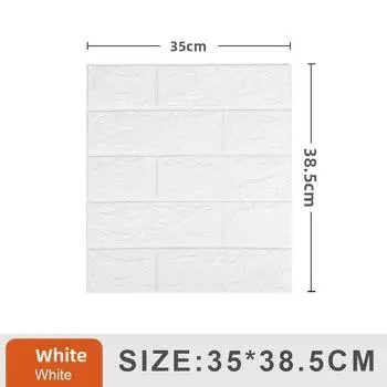 3D Наклейка на стену под кирпич, самоклеящиеся водонепроницаемые обои из пеноматериала, 10 шт. 35х30см 5PCS/3mm