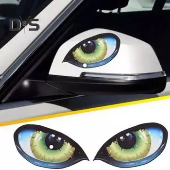 3D наклейка на зеркало заднего вида, наклейка на косметическое зеркало, водонепроницаемая, сильная липкость, легко наносится, зеркало заднего вида, виниловая наклейка, автомобильные аксессуары зелёный