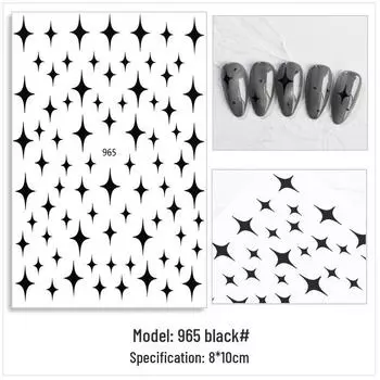 3D наклейки для ногтей «Звездный взрыв»: Лазерные наклейки золотого, серебряного, черного, белого цвета на самоклеящейся основе
