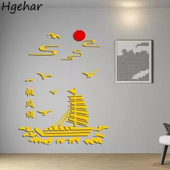 3D наклейки для стен офиса гостиной фон украшения наклейки самоклеящиеся фрески съемные наклейки в современном китайском стиле 60x45cm чёрный