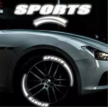 3D наклейки на шины с 8 группами спортивных лезвий, светоотражающей краской для ночи, постоянным текстом на шинах, декоративные наклейки-комплект, 4 наклейки на шины