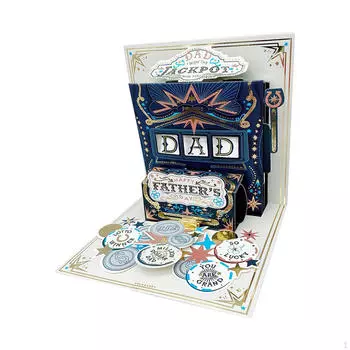 3D-открытка ко Дню отца. Забавное поздравление отца от жены, дочери, сына, подарок