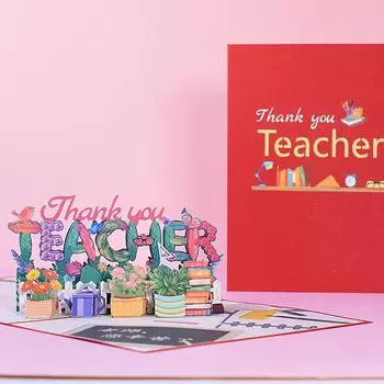 3D-открытка ко Дню учителя. Выпускник. Всплывающая открытка для учителя. 15x20cm