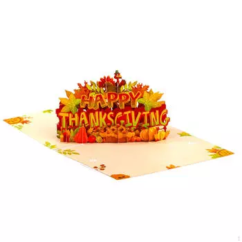 3D открытка на День благодарения, поздравления, наилучшие пожелания, приглашения на праздник