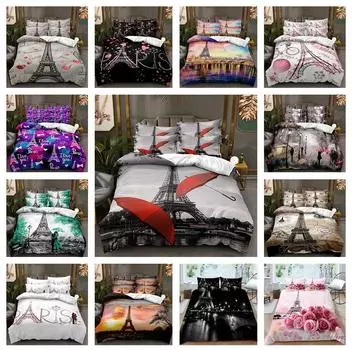 3D Парижская башня, комплект постельного белья, романтическая любовь, пуховый пододеяльник DE/AU/EU, полный размер, роскошное пододеяльник, женское романтическое постельное белье Baby 100x135cm