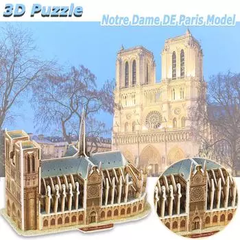 3D пазл Нотр-Дам де Пари Мир Архитектурный пазл Строительный набор для детей Игрушки Подарки