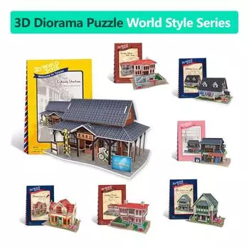 3D-пазл Тайваньская станция Lukang DIY Творческий подарок Развивающие игрушки Мировой стиль тур конструктор бумажная модель T44