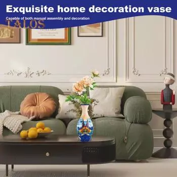 3D пазл ваза DIY ручной работы Цветочный замок Морская волна Лодка Принт Цветочные растения Держатель Контейнер Детская развивающая головоломка Строительная игрушка C