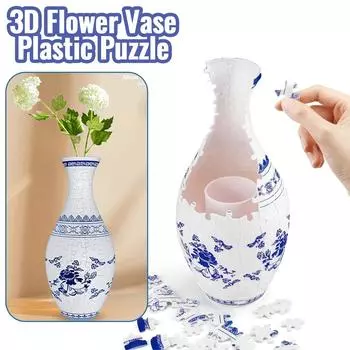 3D пазл ваза, пазл ваза для цветов для взрослых 160 деталей, набор для творчества и творчества для цветочных композиций, украшения дома белый