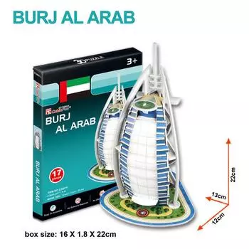 3d Пазлы Burj Al Arab Бумажная модель Diy Творческий подарок Детские развивающие игрушки Горячий Мини Мир Архитектурный T13
