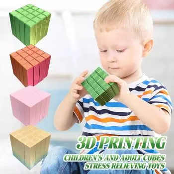 3D-печать Декомпрессия, Универсальные головоломки, Игрушки для детей и взрослых One Size