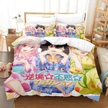 3D Печать Каваи Аниме Моя жизнь как собака Инукаи-сан Комплект постельного белья Мультяшный Аниме трехпредметный комплект Взрослый Детский Спальня Наборы пододеяльников EU Twin 135x200cm