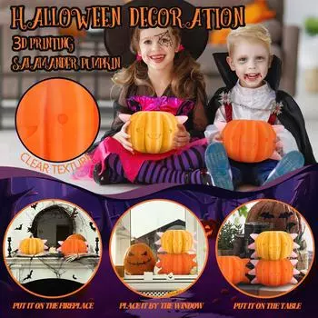 3D-печать на Хэллоуин AxolotlPumpkin Супер Непобедимые Абстрактные Креативные Украшения AxolotlPumpkin Декоративные Для Взрослых И Детей One Size золотой