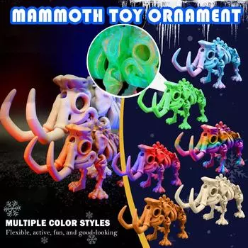 3D-печать Слона3D-печать Шарнирная игрушка Скорпион Взрослая детская игрушка Таинственная игрушка Скорпион One Size бежевый