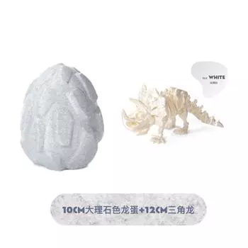 3D-печать Трансграничный набор яиц Hot Dragon - Трицератопс One Size бежевый